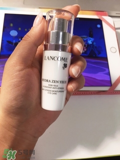 23歲用什么眼霜好？23歲用的眼霜