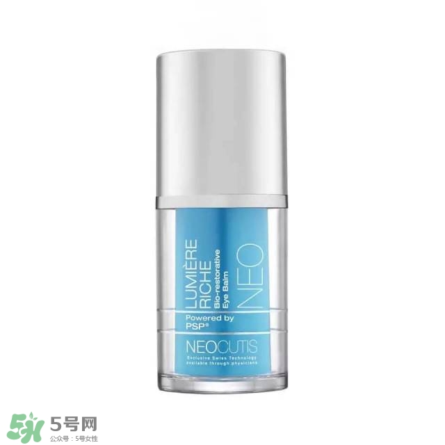 30多歲的女人用什么眼霜比較好 30多歲的女人用什么眼霜比較好