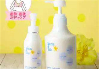 mamakids防曬霜怎么樣？mamakids防曬霜好不好？