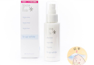 mamakids保質(zhì)期多久？mamakids保質(zhì)期怎么看？