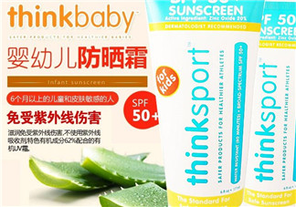 Thinkbaby防曬霜大人能用嗎？Thinkbaby防曬霜大人用效果好嗎？