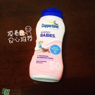 Coppertone防曬霜怎么樣_價(jià)格_保質(zhì)期 Coppertone防曬霜怎么樣_價(jià)格_保質(zhì)期