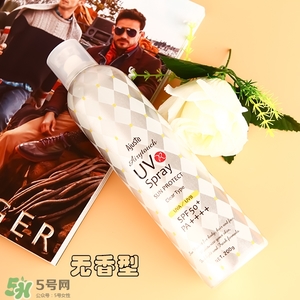 ajuste防曬噴霧哪個(gè)顏色好？ajuste防曬噴霧藍(lán)色綠色白色區(qū)別