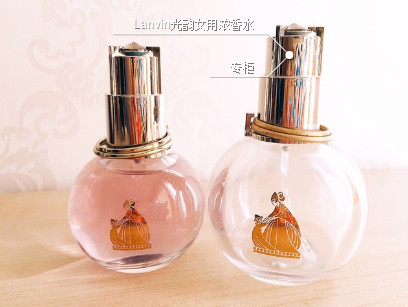 浪凡光韻香水專(zhuān)柜價(jià)格 浪凡光韻女士香水價(jià)格