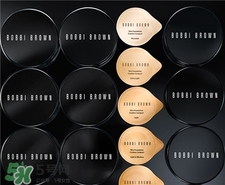 Bobbi Brown芭比波朗膠囊氣墊粉底色號_試色 Bobbi Brown芭比波朗膠囊氣墊粉底色號_試色