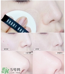 Bobbi Brown芭比波朗膠囊氣墊粉底色號_試色 Bobbi Brown芭比波朗膠囊氣墊粉底色號_試色