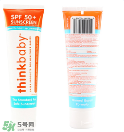 Thinkbaby防曬霜怎么樣？Thinkbaby防曬霜好不好？
