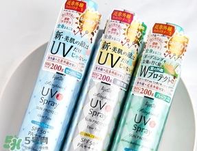 ajuste防曬噴霧哪個(gè)顏色好？ajuste防曬噴霧藍(lán)色綠色白色區(qū)別