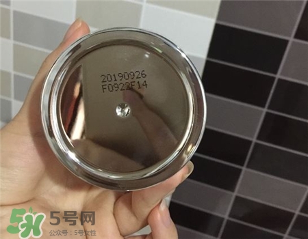 睿智肌極地冰肌清透死海泥膜多少錢_價格 睿智肌極地冰肌清透死海泥膜多少錢_價格