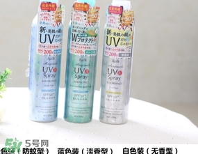 日本ajuste防曬噴霧多少錢？ajuste防曬噴霧日本價(jià)格