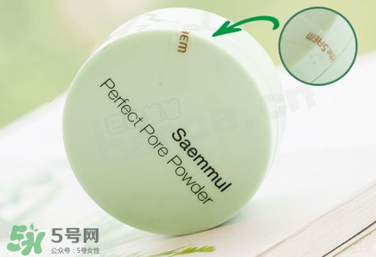 the saem得鮮散粉和悅詩(shī)風(fēng)吟散粉哪個(gè)好？得鮮散粉和悅詩(shī)風(fēng)吟對(duì)比