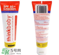 Thinkbaby防曬霜保質(zhì)期多久？Thinkbaby防曬霜保質(zhì)期怎么看？