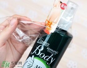 sana美背噴霧多少錢？sana美背噴霧專柜價格