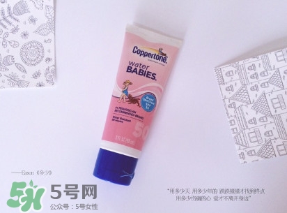 Coppertone防曬霜怎么樣_價(jià)格_保質(zhì)期 Coppertone防曬霜怎么樣_價(jià)格_保質(zhì)期