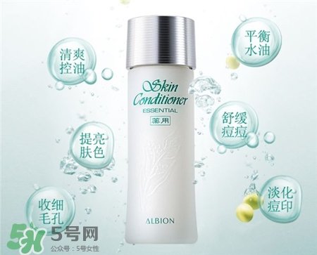 cpb水磨精華和健康水哪個(gè)好?cpb水磨精華和健康水區(qū)別 cpb水磨精華和健康水哪個(gè)好?cpb水磨精華和健康水區(qū)別