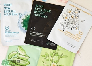自然之名面膜怎么樣？the namir自然之名面膜哪款好用？