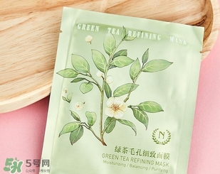 自然之名面膜怎么樣？the namir自然之名面膜哪款好用？