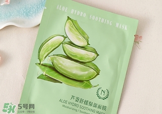 自然之名面膜怎么樣？the namir自然之名面膜哪款好用？