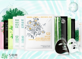 the namir自然之名面膜多少錢？自然之名面膜專柜價(jià)格