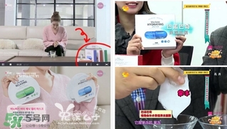 巴諾巴奇果凍面膜多少錢？banobagi巴諾巴奇果凍面膜專柜價格