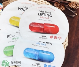 巴諾巴奇果凍面膜多少錢？banobagi巴諾巴奇果凍面膜專柜價格