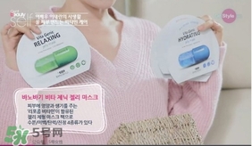 巴諾巴奇果凍面膜哪個(gè)顏色好？巴諾巴奇果凍面膜不同顏色功效