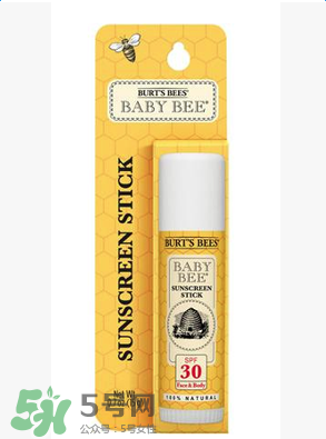小蜜蜂防曬霜怎么樣？小蜜蜂防曬霜有用嗎？