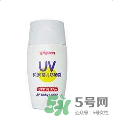 貝親兒童防曬霜怎么樣？貝親兒童防曬霜好用嗎？