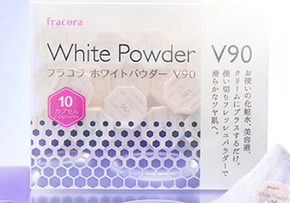 fracora維C美白粉多少錢？fracora維C美白粉日本專柜價格