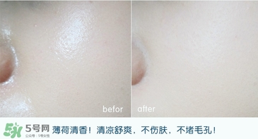 the saem得鮮散粉和悅詩(shī)風(fēng)吟散粉哪個(gè)好？得鮮散粉和悅詩(shī)風(fēng)吟對(duì)比