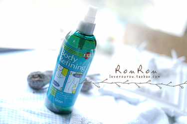 sana美背噴霧兩種款式區(qū)別 sana美背噴霧新舊包裝對比 sana美背噴霧兩種款式區(qū)別 sana美背噴霧新舊包裝對比