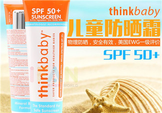 Thinkbaby嬰兒防曬好不好？Thinkbaby嬰兒防曬怎么樣？