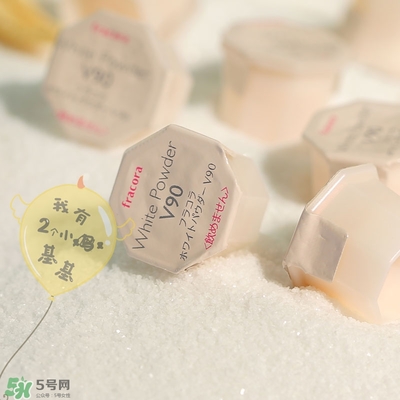 fracora維C美白粉怎么用？fracora vc誘導(dǎo)體維c美白粉使用方法