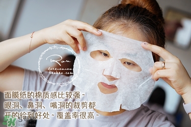 巴諾巴奇果凍面膜多少錢？banobagi巴諾巴奇果凍面膜專柜價格