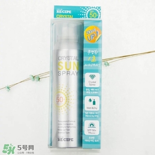 recipe水晶防曬噴霧多少錢(qián)?recipe水晶防曬噴霧專柜價(jià)格 recipe水晶防曬噴霧多少錢(qián)?recipe水晶防曬噴霧專柜價(jià)格