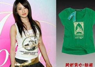 立夏可以穿短袖嗎？立夏能穿短袖嗎？