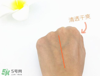 recipe水晶防曬噴霧多少錢(qián)?recipe水晶防曬噴霧專柜價(jià)格 recipe水晶防曬噴霧多少錢(qián)?recipe水晶防曬噴霧專柜價(jià)格