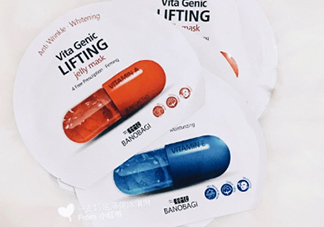 巴諾巴奇果凍面膜哪個(gè)顏色好？巴諾巴奇果凍面膜不同顏色功效