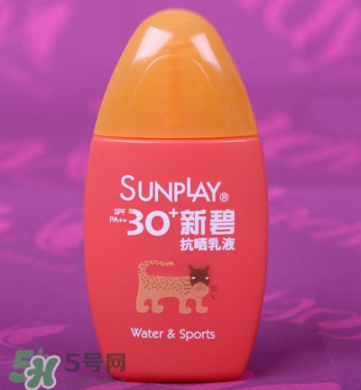 曼秀雷敦新碧防曬霜哪款好用？新碧防曬霜價(jià)格表