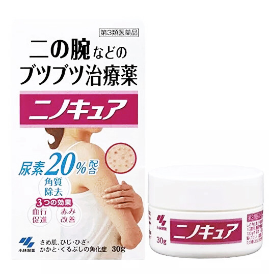 去雞皮膚用什么產(chǎn)品好？什么產(chǎn)品去雞皮膚好