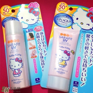 曼秀雷敦防曬怎么樣？曼秀雷敦防曬霜好用嗎