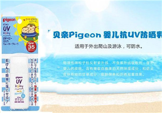 貝親兒童防曬霜怎么樣？貝親兒童防曬霜好用嗎？