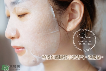 巴諾巴奇果凍面膜多少錢？banobagi巴諾巴奇果凍面膜專柜價格