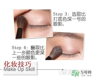 國產(chǎn)眼影哪個牌子好用 國產(chǎn)眼影排行榜10強(qiáng)