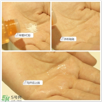 fracora維C美白粉怎么用？fracora vc誘導(dǎo)體維c美白粉使用方法