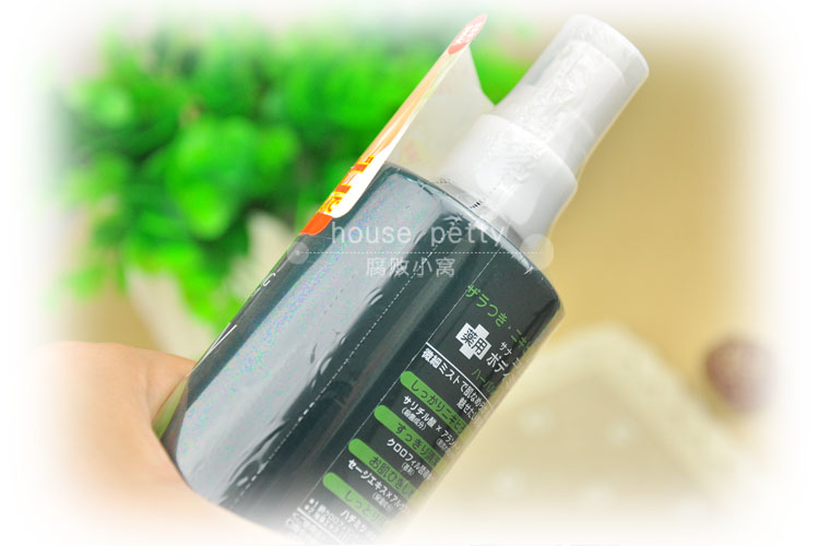 sana美背噴霧兩種款式區(qū)別 sana美背噴霧新舊包裝對比 sana美背噴霧兩種款式區(qū)別 sana美背噴霧新舊包裝對比