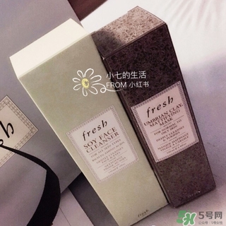 fresh馥蕾詩白泥面膜怎么樣_好用嗎 fresh馥蕾詩白泥面膜怎么樣_好用嗎