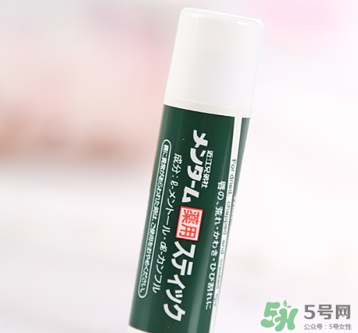 OMI近江兄弟薄荷潤唇膏多少錢？近江兄弟唇膏專柜價格