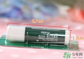 OMI近江兄弟薄荷潤唇膏多少錢？近江兄弟唇膏專柜價格