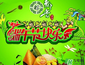 端午節(jié)為什么要插五端？端午節(jié)插五端的原因